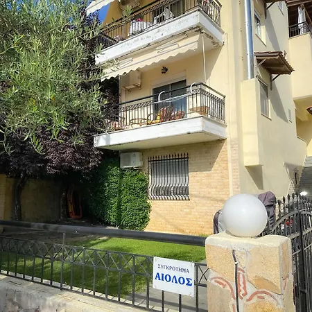 Apartamento Myshell House *