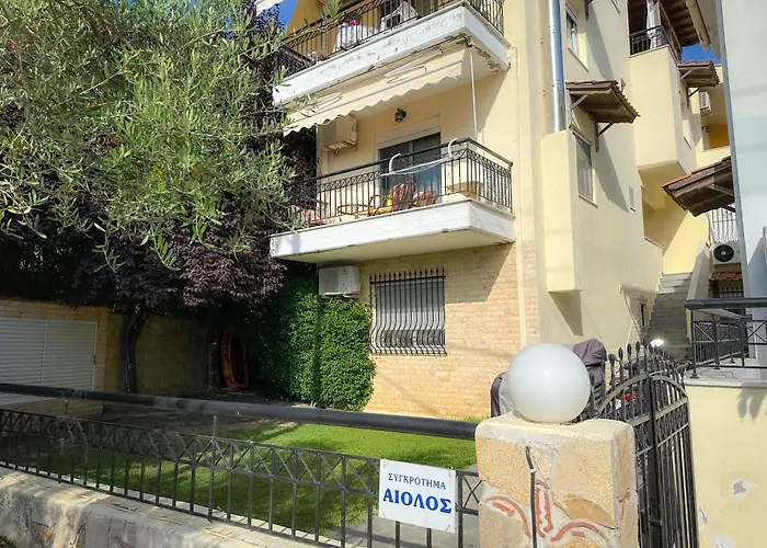 Apartamento Myshell House *